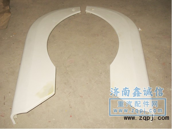 中國陜汽德龍M3000汽車配件葉子板總成/81265323