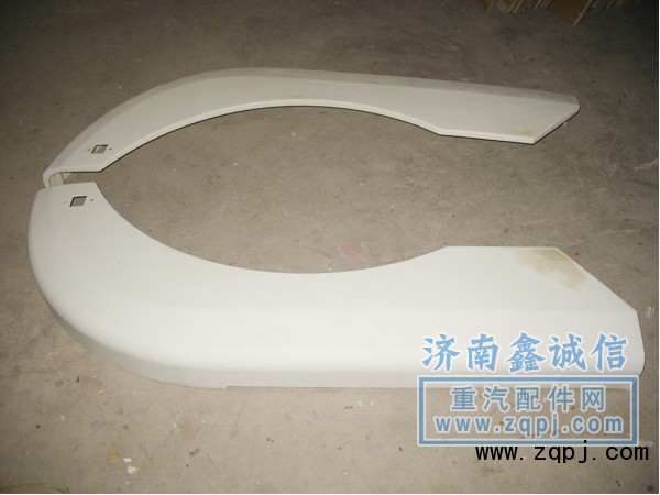 中國陜汽德龍M3000汽車配件葉子板總成/81265323