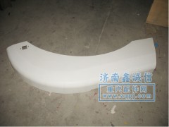 84-04015,叶子板,济南隆旭汽车配件有限公司
