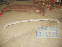 PW10G/530,保险杠付杠,济南隆旭汽车配件有限公司
