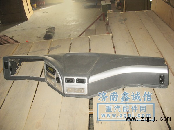 53-01010,工作台仪表台,济南隆旭汽车配件有限公司