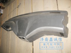 53-01010,工作台仪表台,济南隆旭汽车配件有限公司