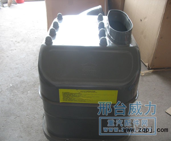 WG9725190180,油滤式空气滤清器,邢台威力汽车零部件有限公司