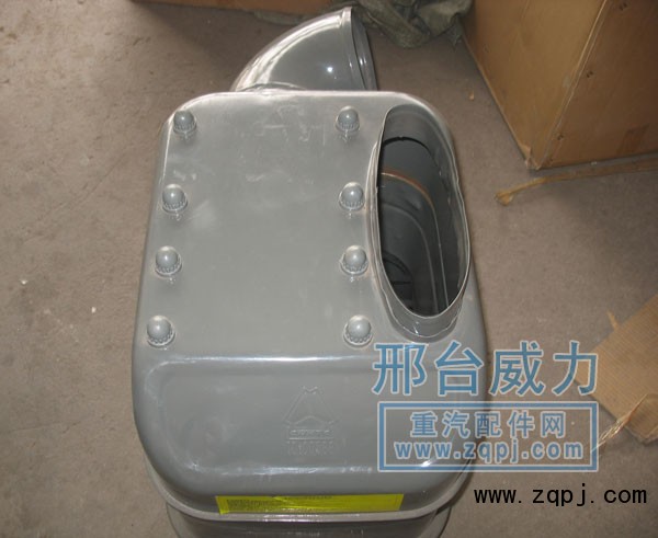 WG9725190180,油滤式空气滤清器,邢台威力汽车零部件有限公司