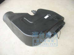 WG9125190024,进气管总成,邢台威力汽车零部件有限公司