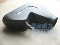 WG9125190024,进气管总成,邢台威力汽车零部件有限公司