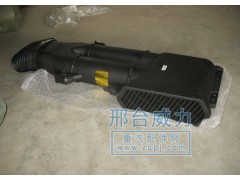 WG9125190003,进气道总成,邢台威力汽车零部件有限公司