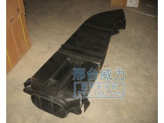 WG9925190001,A7进气道总成,邢台威力汽车零部件有限公司