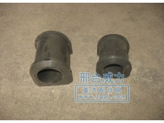 VG199100680068,橡胶轴承,邢台威力汽车零部件有限公司