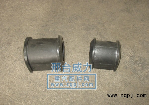 VG199100680068,橡胶轴承,邢台威力汽车零部件有限公司