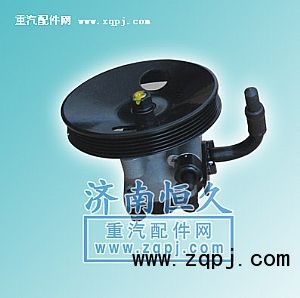 YP-03,瑞风转向泵,济南恒久汽车配件有限公司