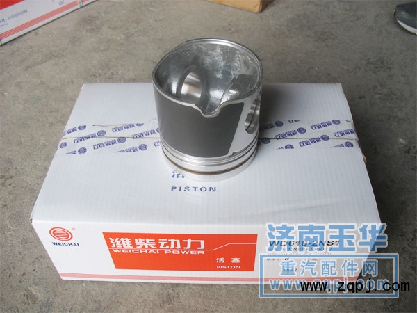 ,,济南领泰（原玉华）汽车零部件有限公司