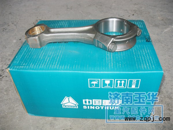 61500030009,连杆,济南领泰（原玉华）汽车零部件有限公司