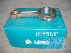 61500030009,连杆,济南领泰（原玉华）汽车零部件有限公司