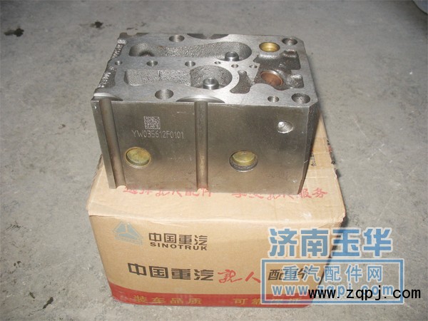 AZ1095040123,气缸盖,济南领泰（原玉华）汽车零部件有限公司