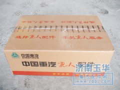 ,D12活塞,济南领泰（原玉华）汽车零部件有限公司