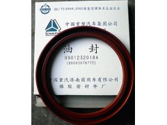 99112320030/0184,角齿油封,济南达元汽配公司