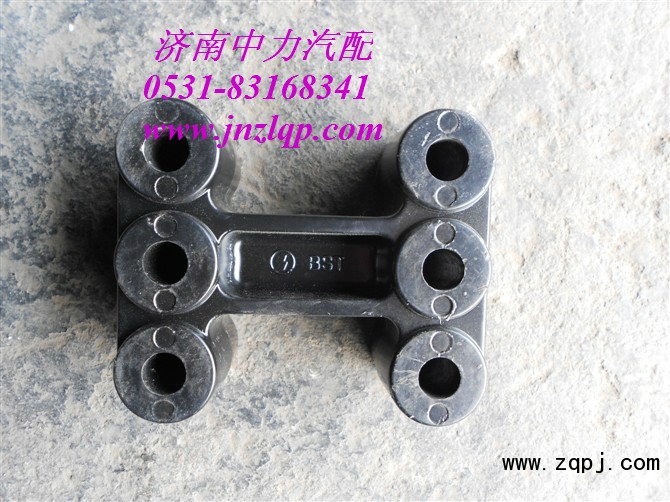 81.41201.0042陜汽德龍鞍形橫梁墊塊/81.41201.0042
