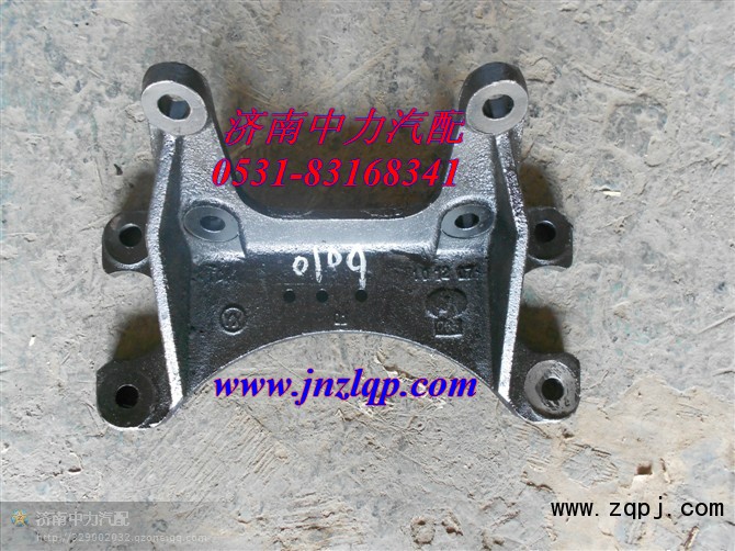81.50710.0109陜汽德龍制動氣室支架/81.50710.0109