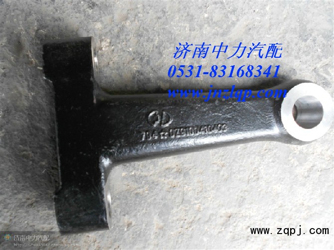 DZ9100410403陜汽德龍9.5T轉(zhuǎn)向節(jié)臂/DZ9100410403