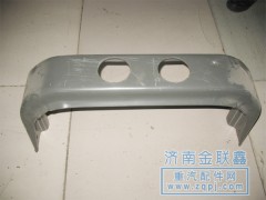 WG9125522020,鞍形横梁,济南金联鑫重汽配件中心库