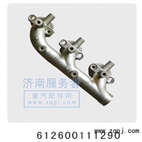 排气歧管612600111290/612600111290