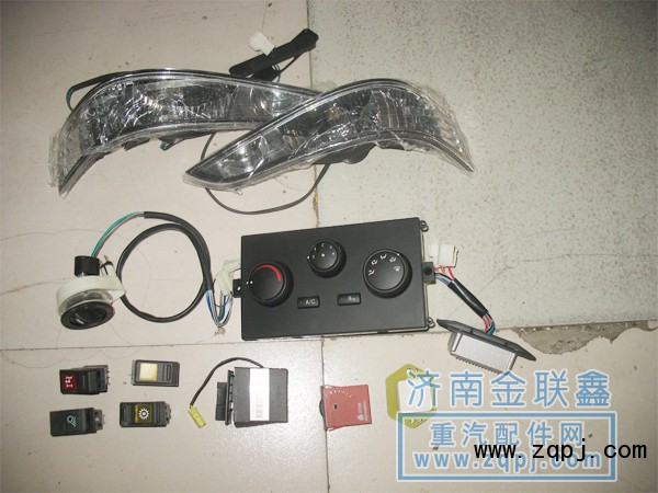 ,开关灯具,济南金联鑫重汽配件中心库
