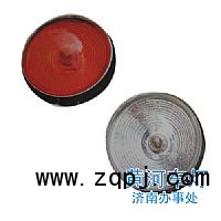 ,斯太尔王前示廓灯（白/红）,济南黄河车灯经销处