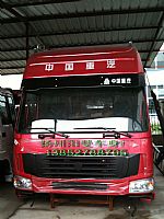 豪沃HOWO高顶驾驶室总成