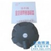 油箱盖（塑料）
