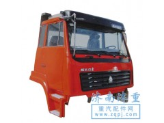 ,斯太尔王驾驶室总成,山东豪曼汽车配件有限公司
