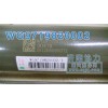 豪沃舉升缸 WG9719820002 價格360元/單位
