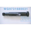 前橋原廠減振器 WG9731680031 價(jià)格90元/單位