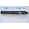 后橋原廠減振器 WG9100680046 價格122元/單位