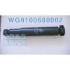 前橋原廠減振器 WG9100680002 價(jià)格100元/單位