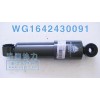 斯太爾橫向原廠減振器 WG1642430091價(jià)格75元