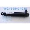 金王子四點(diǎn)懸浮油缸 WG1608434035 價(jià)格130元
