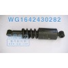 豪沃新款原厂减振器WG1642430282价格127元/单位