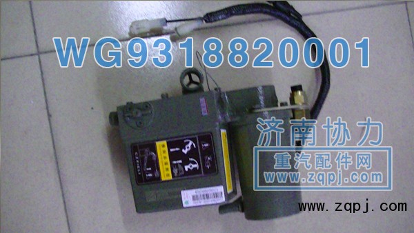 舉升泵 WG9318820001 價格1250元/單位/WG9318820001