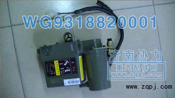 舉升泵 WG9318820001 價格1250元/單位/WG9318820001