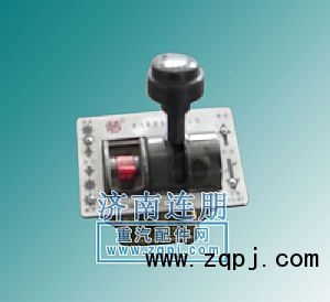 K29,举升开关,山东联朋车桥制造有限公司
