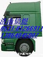 KC1644900018,HOWO高顶驾驶室(改进后前悬新前围,济南佑丰经贸有限公司（原镐煜）