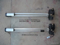 1B24937600097-98电加热式燃油传感器1