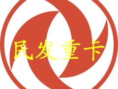 简介：