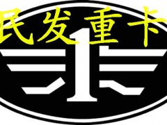 简介：