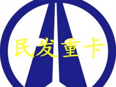 简介：