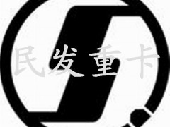 简介：