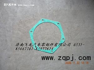 1614010040,空压机齿轮盖垫,济南飞龙汽车零部件有限公司