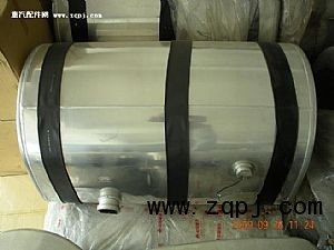500L,出口型-铝合金油箱500L,济南飞龙汽车零部件有限公司