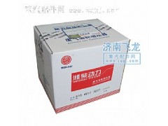 ,增压器,济南飞龙汽车零部件有限公司